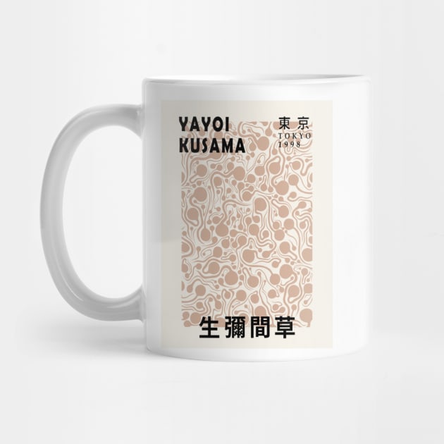 Yayoi Kusama Art Exhibition Design, Japanese Art, Canvas Print Men Women Tshirt Sticker by VanillaArt